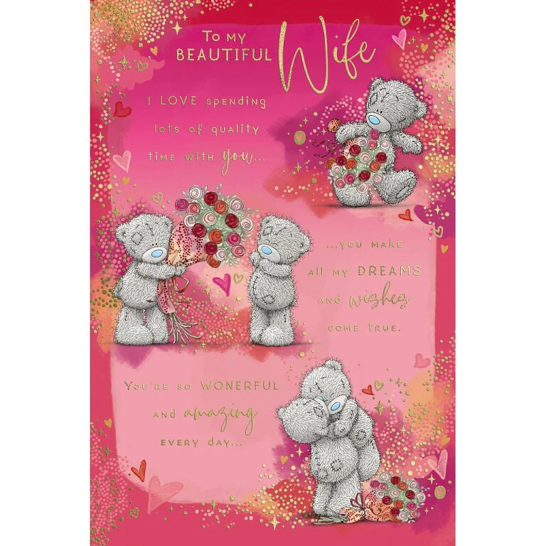 Me to You 'To My Wife' Verse Card, 6x9"