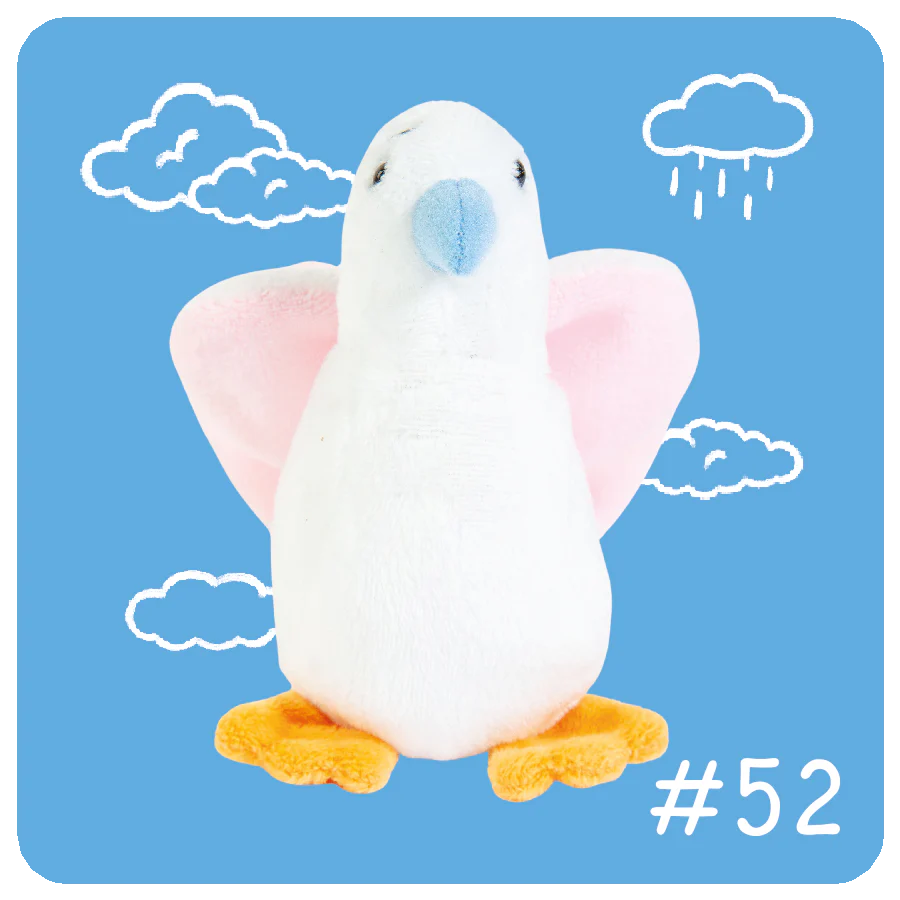 My Blue Nose Friends Harmony the Turtle Dove No. 52
